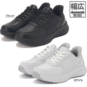 Ch 3E I[\tB[g fB[X [ ROAM i`U[ U[Xj[J[ nYt[V[Y zCg  ubN   orthofeet OF80081W OF80082W