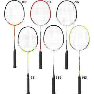 ヨネックス メンズ レディース ジュニア マッスルパワー2 バドミントンラケット ガット張り上げ済 初心者 レジャー ホワイト 白 オレンジ グリーン 緑 送料無料 YONEX MP2