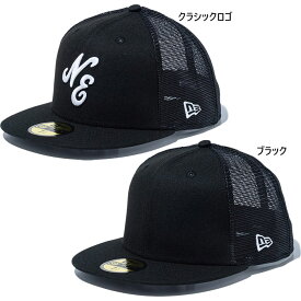 ニューエラ メンズ レディース 59FIFTY トラッカー 5950 帽子 メッシュタイプ ベースボールキャップ カジュアル ストリート シンプル ブラック 黒 送料無料 NEW ERA 14525153 14525157