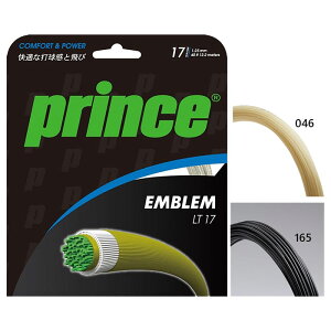 12.2m vX Y fB[X Gu LT 17 EMBLEM LT 17 dejXpi Kbg XgO ubN   prince 7JJ018