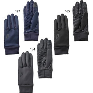 Zbg vX Y fB[X hO[u ejXpi  ubN  O[ lCr[ DF  prince PG995