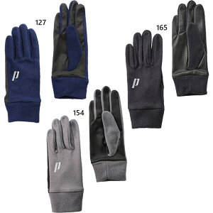 vX Y fB[X MO[u ejXpi  ubN  O[ lCr[ DF  prince PG996