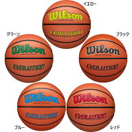 7号球 ウイルソン メンズ エヴォリューション EVOLUTION バスケットボール ブラック 黒 ブルー レッド 青…