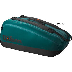 9�{���� �E�C���\�� �����Y ���f�B�[�X �u���[�h �X�[�p�[ �c�A�[ BLADE SUPER TOUR 9PK V9 �e�j�X ���P�b�g�o�b�O �� �O���[�� �� �������� Wilson WR80319010