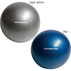 65cm LveX^bO Y fB[X Vit Fit tBbglX{[ g[jO tBbglX oX{[ zCg  u[   CAPTAIN STAG UR0862 UR0863