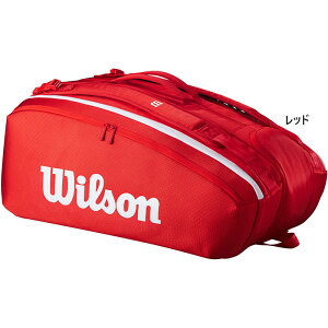 Pbg15{ EC\ Y fB[X X[p[cA[ bh Super Tour Red 15PK ejX PbgobO  bh   Wilson WR80366010