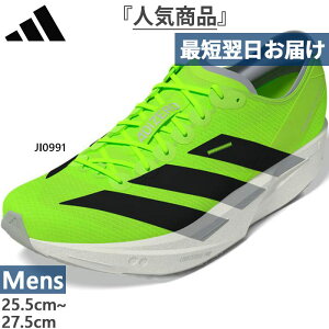 AfB_X Y AfB[ Z 11 ADIZERO TAKUMI SEN 11 jOV[Y WMO }\ CG[ F  adidas JI0991