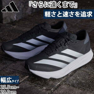 AfB_X Y AfB[ ADIZERO SL2 M WIDE jOV[Y WMO }\ ubN   adidas JI2986