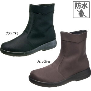 Jp ATqV[Y fB[X gbvhC SAebNX V[gu[c TDY 3492 h  4cmq[ Cu[c  J C ubN   asahi shoes AF34923 AF34929