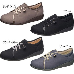 3E ATqV[Y fB[X ` L169 EH[LOV[Y Xb|dl nYt[V[Y ubN  O[ x[W DF  asahi shoes