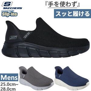 Ch 4E XPb`[Y Y XbvCY {uX tbNX BOBS B FLEX Xj[J[ nYt[V[Y Xb| ubN  O[ lCr[ DF  SKECHERS 118306W