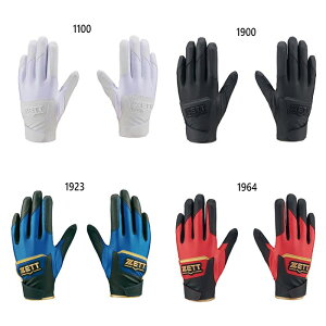 [bg싅 WjA LbY obeBOO[u q[[ HERO 싅pi obeBO N싅 zCg  ubN   ZETT BG15272J