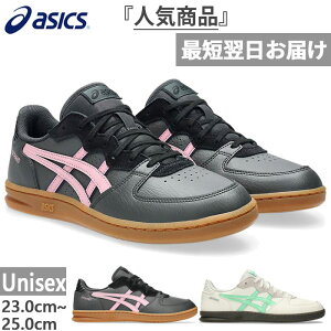 ʕ AVbNX Y fB[X XJCnh SKYHAND OG Xj[J[ X|[cX^CV[Y RC [Jbg O[ DF  asics 1203A451
