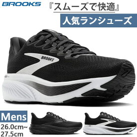 2E幅 ブルックス メンズ ゴースト17 ワイド GHOST 17 WIDE ランニングシューズ ジョギング マラソン ローカット 幅広 ブラック 黒 送料無料 BROOKS BRM4424