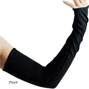 ڐG⊴ ӂ Y 悯 oONA A[Jo[ ƒ AEghA X|[c O΍ ubN   OTAFUKU JW-638