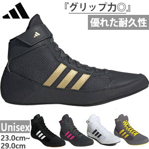AfB_X Y fB[X HVC XOV[Y {NTTCY Wg[jO ؃g XpCNX zCg  ubN  O[ DF  adidas AQ3325 HP6869 HP6870 JP6120 JQ4994