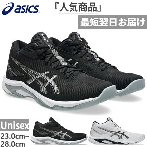 ʕ AVbNX Y fB[X lbgo[i[ oXeBbN NETBURNER BALLISTIC FF MT 4 o[{[V[Y nh{[ oh~g zCg  ubN   asics 1053A071