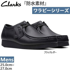 N[NX Y r[GH EH[^[v[t WallabeeEVO WP JWAV[Y JV [Jbg XG[h h ubN   Clarks 26177832