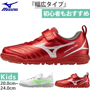 ~Ym WjA LbY iV[_ lI 3 Nu NEO III CLUB KIDS AS TbJ[V[Y g[jOV[Y gV[ xN zCg  bh   Mizuno P1GE2526