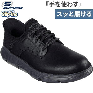 g킸XbƗ XPb`[Y Y XbvCY KU GARZA nYt[V[Y Xj[J[ SRC ubN   SKECHERS 205278