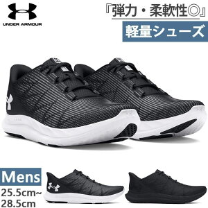 D A_[A[}[ Y UA `[Wh Xs[h XEBtg jOV[Y WMO }\ Xj[J[ RC ubN   UNDER ARMOUR 3026999