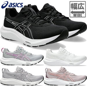 L 4E AVbNX fB[X Q Reh 9 GEL-CONTEND 9 GLXgCh jOV[Y WMO }\ Xj[J[ RC zCg  ubN   asics 1012B678
