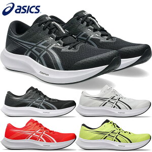 ʕ AVbNX Y nCp[Xs[h5 HYPER SPEED 5 jOV[Y WMO }\ Xj[J[ RC zCg  ubN  bh  CG[ F  asics 1011C084