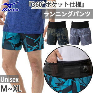 ~Ym Y fB[X jO }`|Pbgpc vX OtBbN 7C` WMO }\ EFA {gX ubN  O[ p[v DF   Mizuno J2MBC015
