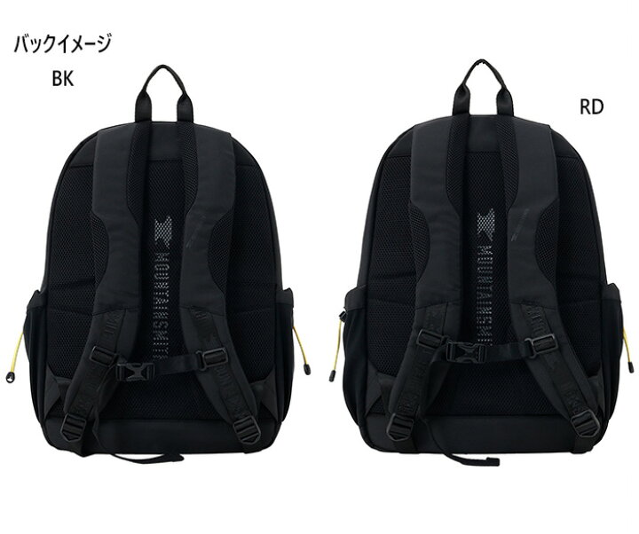 楽天市場】33L マウンテンスミス メンズ レディース フォーカス FOCUS 