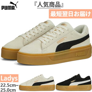 v[} fB[X X}bV vbgtH[ V3 SD Xj[J[ V[Y RC JWA [Jbg ubN   PUMA 391942