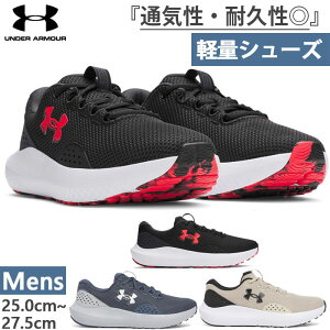 D A_[A[}[ Y UA `[Wh T[W4 jOV[Y WMO }\ Xj[J[ V[Y ubN  O[ J[L DF  UNDER ARMOUR 3027000