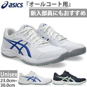 ʕ AVbNX Y fB[X WjA R[gXCh COURT SLIDE 4 ejXV[Y ejXV[Y I[R[g zCg  lCr[  asics 1041A483