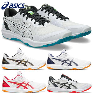 �A�V�b�N�X �����Y ���f�B�[�X �W���j�A ���[�e�W���p�� ���C�g �t���C�g�t�H�[�� 3 ROTE JAPAN LYTE FF 3 �o���[�{�[���V���[�Y �z���C�g �� �������� asics 1053A054