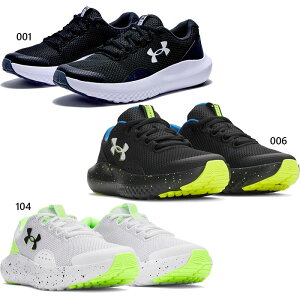 D A_[A[}[ WjA LbY UAT[W4 UA BGS Surge 4 Xj[J[ V[Y ^C jOV[Y WMO }\ [Jbg zCg  ubN   UNDER ARMOUR 302