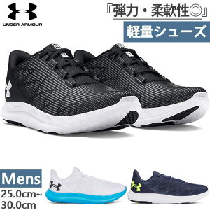 D A_[A[}[ Y UA `[Wh Xs[h XEBtg jOV[Y WMO }\ Xj[J[ V[Y RC zCg  ubN  lCr[  UNDER ARMOUR 30