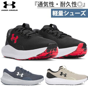D A_[A[}[ Y UA `[Wh T[W4 jOV[Y WMO }\ Xj[J[ V[Y ubN  O[ J[L DF  UNDER ARMOUR 3027000