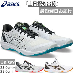 AVbNX Y fB[X WjA [eWp Cg tCgtH[ 3 ROTE JAPAN LYTE FF 3 o[{[V[Y zCg   asics 1053A054
