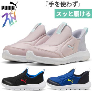 v[} WjA LbY t@ [T[ 2 C[YC Xj[J[ Xj[J[ nYt[V[Y ^C Xb| ubN  u[   PUMA 400582