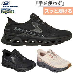 ܂ XPb`[Y fB[X XbvCY OChXebv A^X Xj[J[ V[Y RC nYt[V[Y ubN  O[ DF  SKECHERS 150510