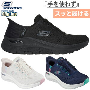 XPb`[Y fB[X XbvCY A[`tBbg 2.0 C[W[ VbN Xj[J[ V[Y Xb| nYt[V[Y ubN  lCr[ sN  SKECHERS 150066