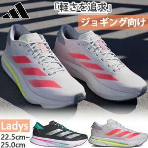 AfB_X fB[X AfB[ jO Adizero SL2 Running jOV[Y WMO }\ ubN  O[ DF  adidas IH8197 IH8200
