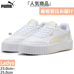v[} fB[X L[i ~A Xj[J[ V[Y RC [Jbg  zCg   PUMA 402637