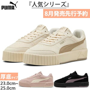y9{ח\񏤕iz v[} fB[X L[i ~A SD XG[h Xj[J[ V[Y RC  ubN  sN x[W  PUMA 402638