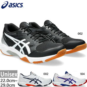 ʕ AVbNX Y fB[X QPbg11 GEL-ROCKET 11 o[{[V[Y RC [Jbg zCg  ubN   asics 1073A065