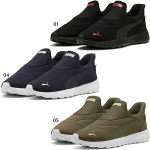 v[} Y fB[X \tgCh SOFTRIDE RX~bN C[YC EASE IN Xj[J[ V[Y Xb| JWA nYt[ ubN  lCr[ O[   PUMA 402631