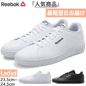 [{bN fB[X R[gN[ COURT CLEAN R[gnXj[J[ V[Y RC [Jbg Vv zCg  ubN   Reebok 112771