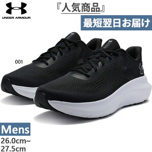 D A_[A[}[ Y UA`[Wh [O5 jOV[Y WMO }\ RC ubN   UNDER ARMOUR 3028256