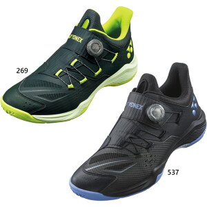 3E lbNX Y fB[X p[NbV88_C oh~gV[Y BOAtBbgVXe {oh~gRii ubN  O[   YONEX SHB88D3