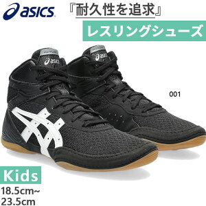 AVbNX WjA LbY }bgtbNX MATFLEX 7 GS XOV[Y {NVO nCJbg iZ ubN   asics 1084A011