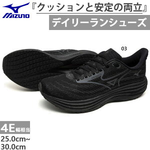 4E ~Ym Y fB[X EG[uC_[29 SW X[p[Ch jOV[Y WMO }\ ubN   Mizuno J1GC2565